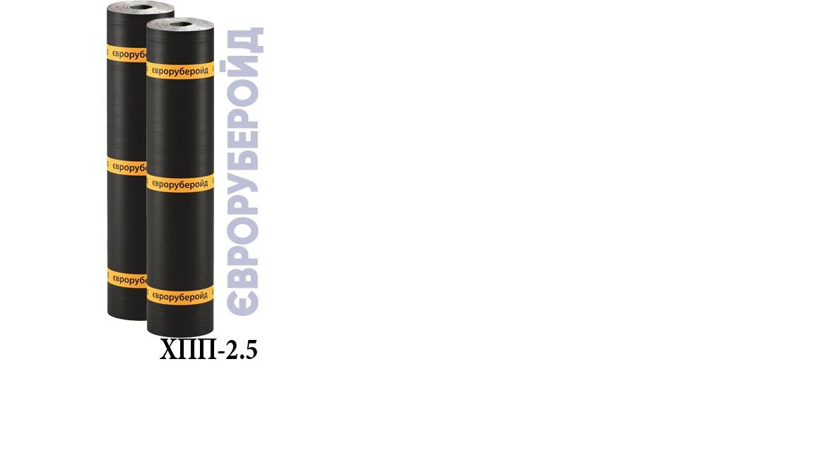 Євроруберойд Ореол ХПП 2,5, 15 м, склополотно